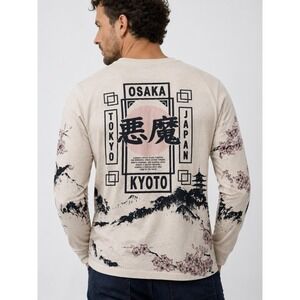 GSTR Humanity Japan Allover Graphic Long Sleeve Top Osaka Tokyo Kyoto Mens Sz M